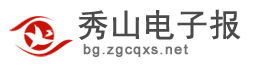 28365官方网_365bet足彩网上投注_365出款成功未到电子报